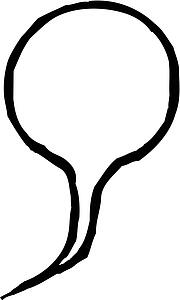 Balloon 9