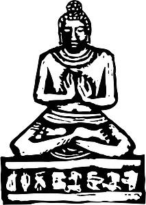 Buddah