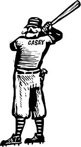 Casey