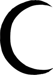 Crescent