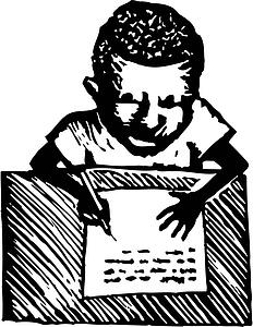 Essay