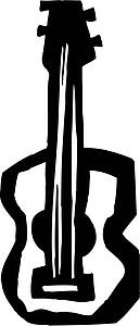 Guitar 2