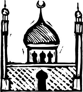 Mosque