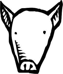Pig 2