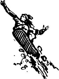 Snowboarder