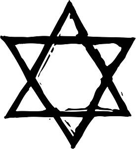 Star of David 3