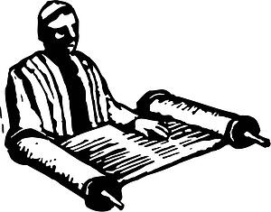 Torah 1