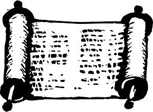 Torah 2