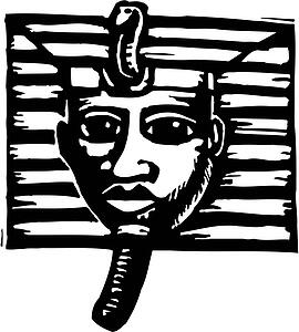 Tut