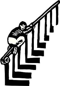 Banister