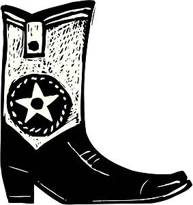 Boot