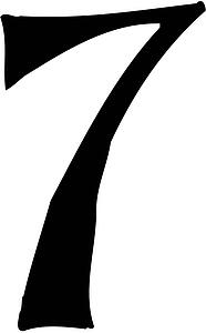celebration #7