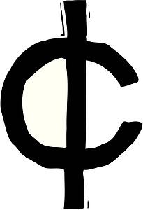 Cent