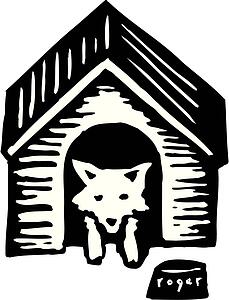 Dog Home