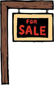 For Sale