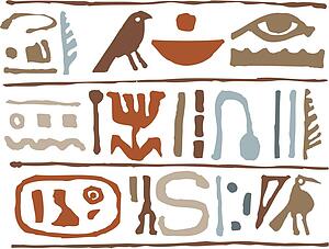 Heiroglyph