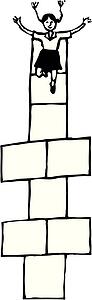 Hop Scotch