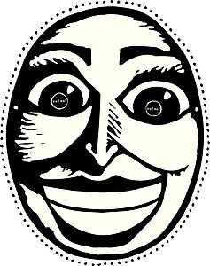 Mask 6