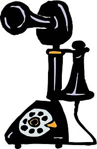 Old Phone