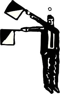 Semaphore 2