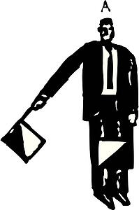Semaphore 5