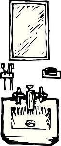 Sink Stuff