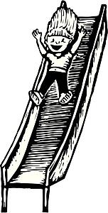 Slide