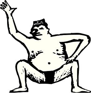 Sumo