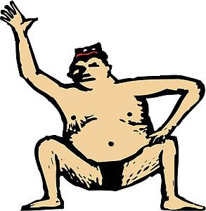 Sumo