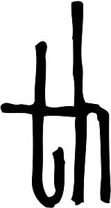 th