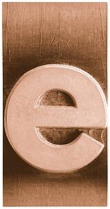 Orange Metal e