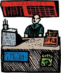 Cashier