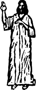 Christ 2