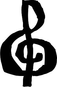 Clef 2