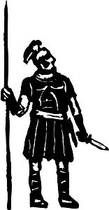 Centurion