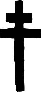 Cross 4