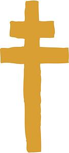 Cross 4