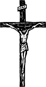 Crucifix