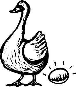 Gold Goose