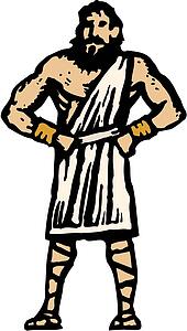 Hercules