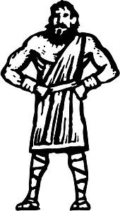 Hercules