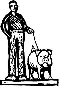 Pet Pig
