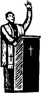 Preacher