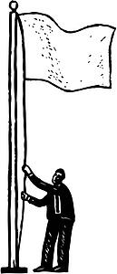 Run It Up the Flag Pole