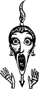 Scream 1