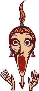 Scream 1