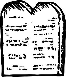 Tablet 2