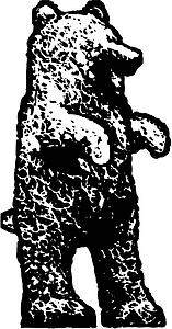 Topiary 1