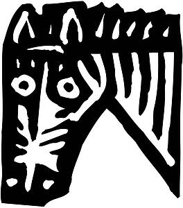 Zebra 2